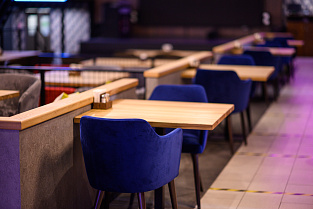 Полукресло Либерти